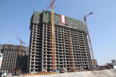 建筑工程質量鑒定